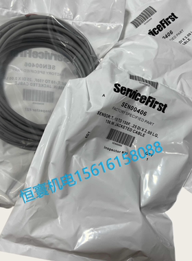 SEN00406 特灵温度传感器/X13790159-02 特灵CVHE/CVHG适用
