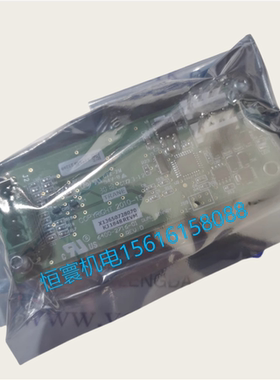 BRD04873 特灵【TRANE】空调6400-2716-01输出模块X13650728070