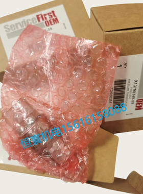 TDR00354 全新特灵空调压力TDR00354 X13790348-08传感器AKS1008