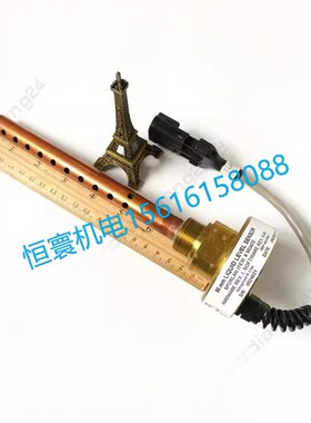 SEN02128/SEN02129液位传感器特灵空调维修零件SEN02146/SEN01315