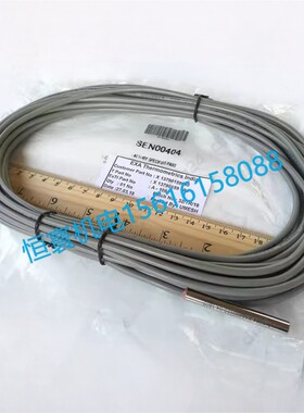 全新特灵空调温度传感器 SEN00404/SEN00405/SEN00406原装正品