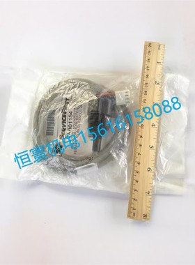 特灵空调CAB01154/X19051625010通讯线/数据线