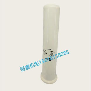 ELM01405 全新 特灵空调配件 RTHD/RTHC机组油过滤器