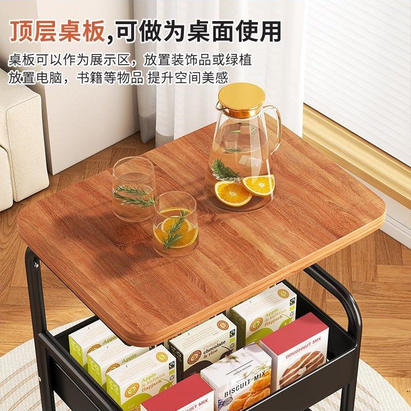 小推车带轮卧室零食置物架收纳架沙发边几可移动床头收纳柜床边桌,厨房/烹饪用具,抹布架/厨房清洁收纳架,淘宝优惠券,粉丝福利购,淘宝优惠卷