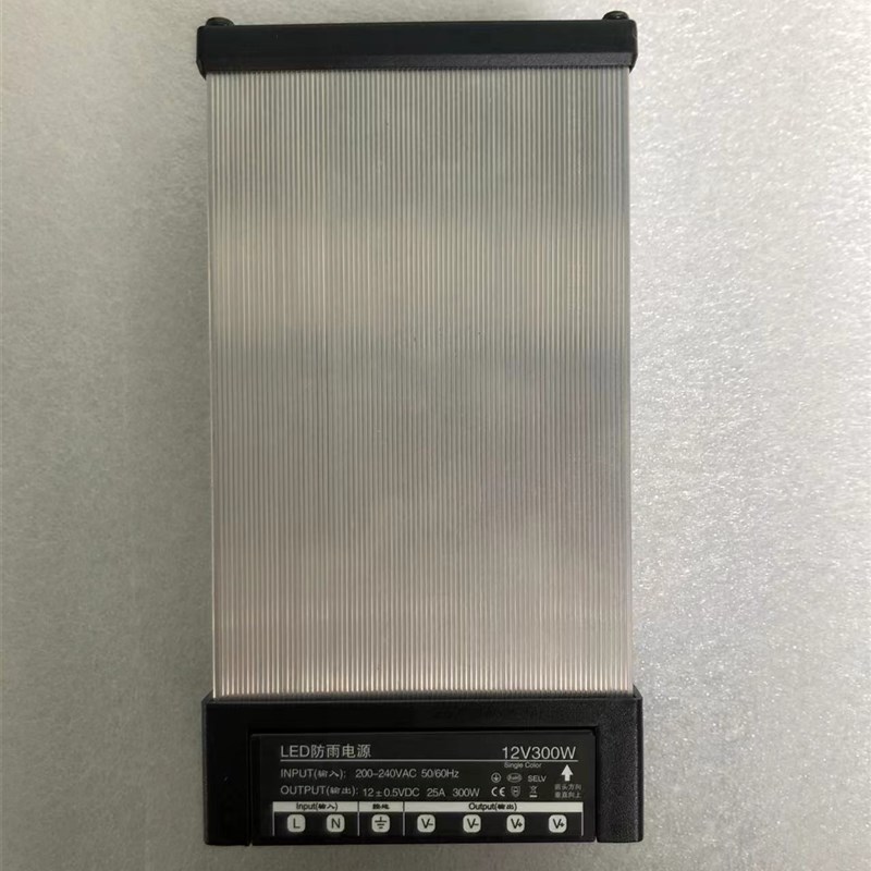 12V250W21a户外防雨开关电源灯条模组发光字招牌广告直流变压器