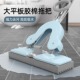 免手洗海绵平板拖把大号懒人家用一拖地净神器吸水对折胶棉拖地布