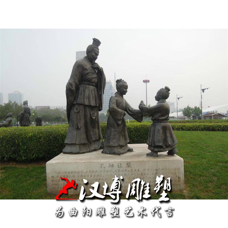 玻璃钢古代人物孝敬父母给父亲按摩腿的雕塑景观园林孝文化馆公园