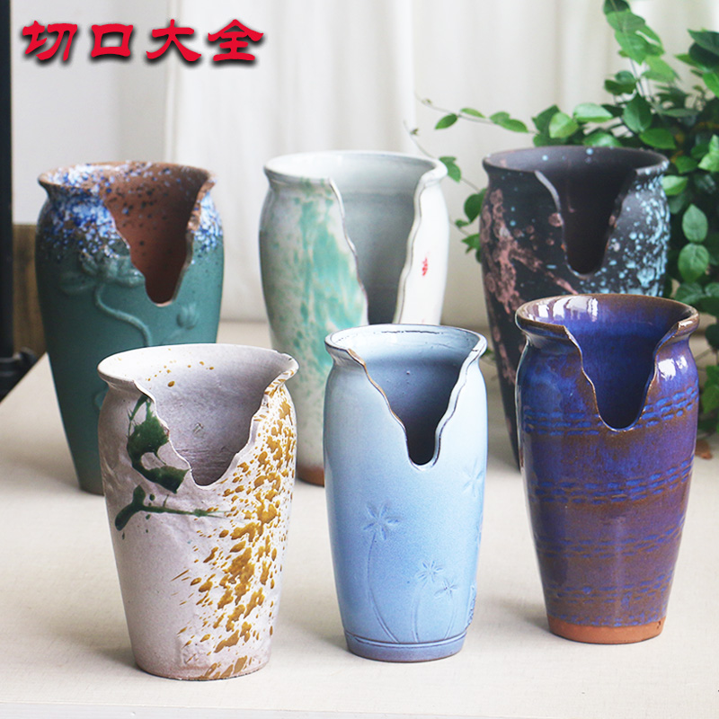 切口粗陶瘦高多肉花盆缺口紫乐悬崖植物透气法师老桩特大陶瓷陶罐