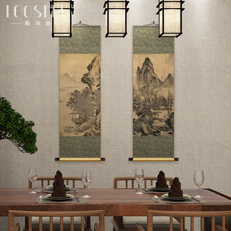 新中式丝绸卷轴挂画玄关竖版茶室山水字画客厅餐厅背景墙装饰壁画