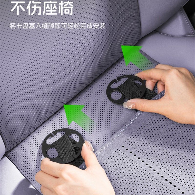 适用零跑T03 C11 C01 C10 C16B10座椅加长腿托坐垫一体主副驾通用,汽车用品/电子/清洗/改装,通用座套/座垫,淘宝优惠券,粉丝福利购,淘宝优惠卷