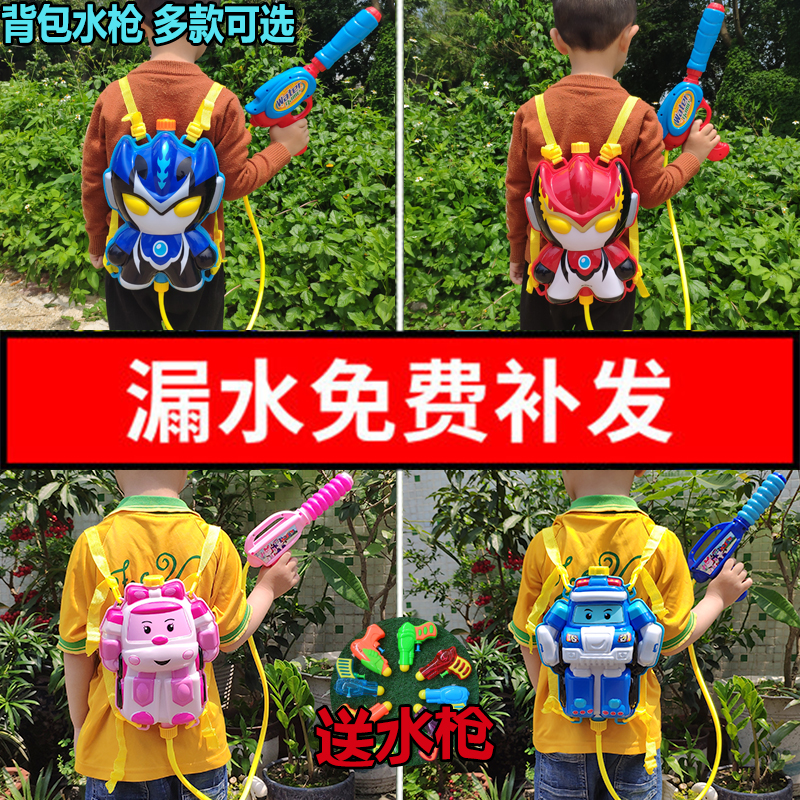 儿童小孩水枪玩具背包抽拉式大容量男女孩宝宝打水仗沙滩戏水枪