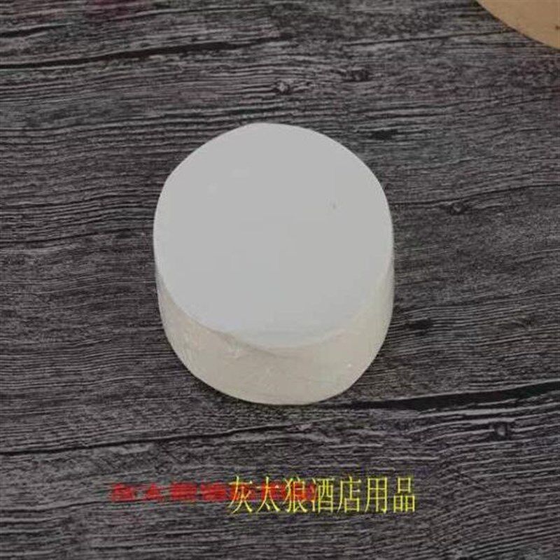 包邮圆形蒸笼纸不粘纸小笼包纸垫包子纸不粘蒸馒头纸笼屉纸8000张