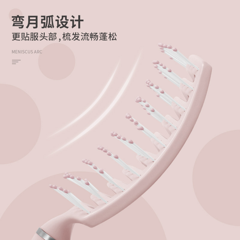排骨梳女士专用蓬松头发造型直发长发按摩大排大弯大板梳子