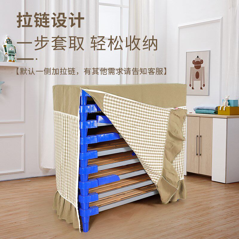 定制幼儿园专用床罩午睡床防尘罩加厚布艺挡灰防尘盖布叠叠床罩套