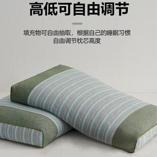 太行崖柏陈化刨花助眠枕头天然内芯木枕头儿童枕头成人学生护颈枕