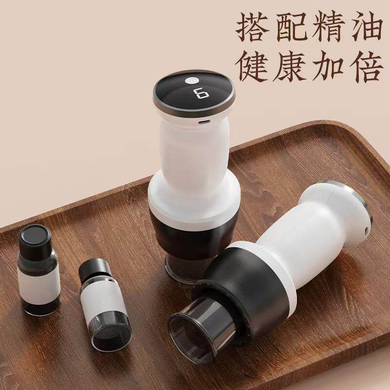电动拔罐器真空负压吸痧机疏通经络祛湿走罐刮痧仪家用美容院套装
