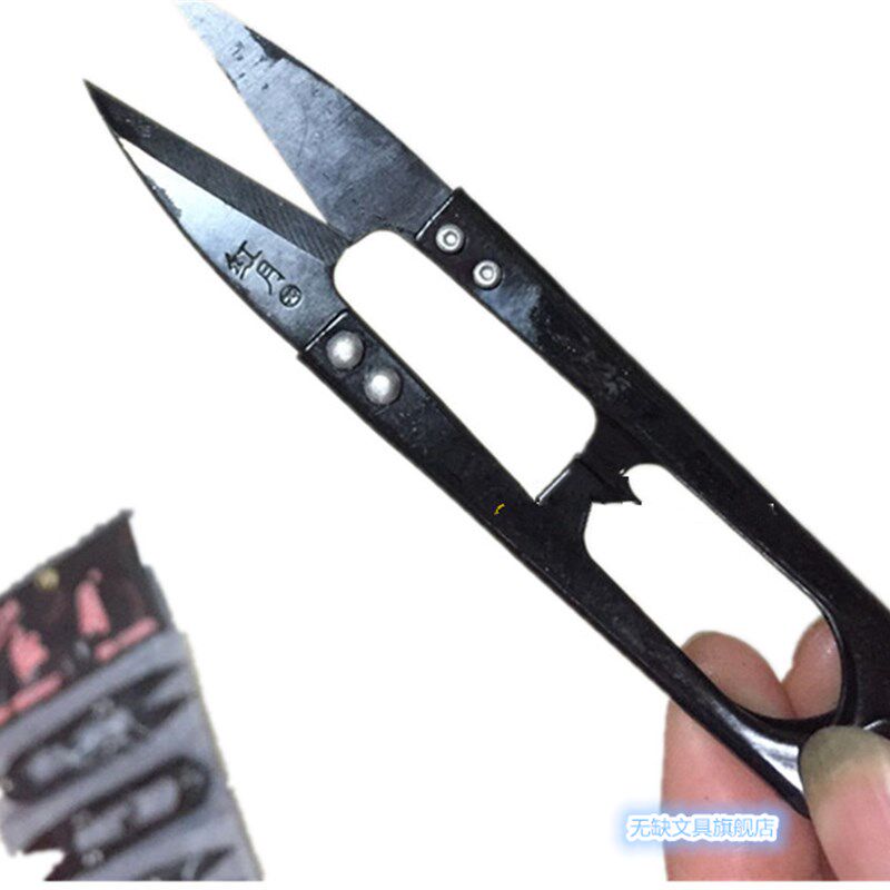 纱剪剪线头剪刀很锋利的剪刀剪线剪刀服装用剪刀红月利碧小剪刀