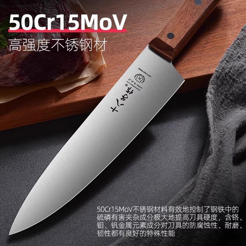 十八子作牛肉刀不锈钢割肉刀刺身刀削肉刀屠宰肉联厂剔肉刀切肉刀