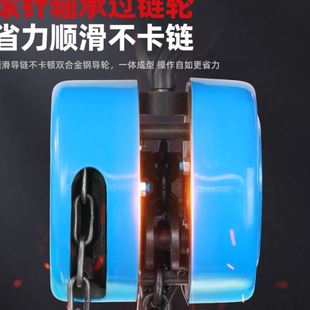 圆形手拉葫芦1吨2吨3吨5吨10吨3米6米HSZ型倒链手动起重链条葫芦