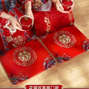 结婚跪垫敬茶坐福垫敬酒跪拜红色喜垫新娘改口婚庆用品大全垫子