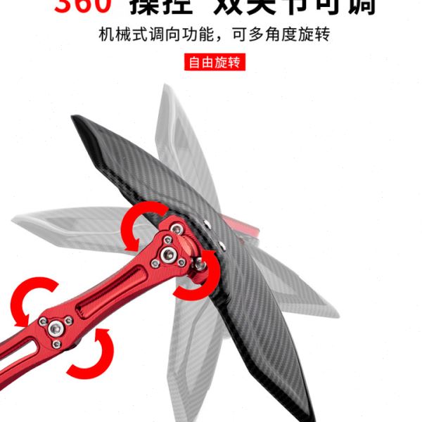 小牛电动车n1s碳纤维后挡泥板CNC通用改装配件后盾可调U+B M+直上