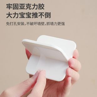 FaSoLa儿童安全防倾倒固定器连接器免打孔抽屉柜子防护家具固定器