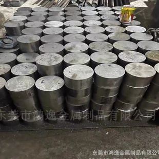 现货供应 7Mn15圆钢圆棒 7Mn15无磁钢模具钢 硬度