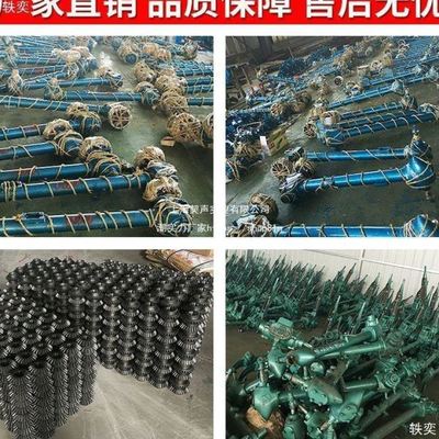 挂浆机船用挂浆机柴油推进器柴油机卧式大马力电动挂机卧式船外机