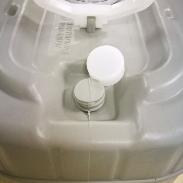20L大口方桶螺纹闭口桶活络手柄堆码桶水桶耐酸桶20公斤双口桶