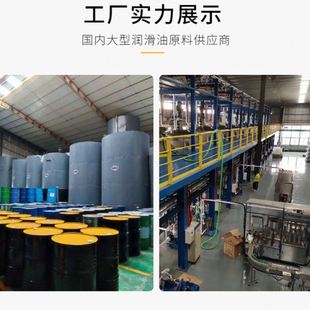 68号抗磨液压油46号大桶机械油挖机叉车注塑机32号18升电梯导轨油