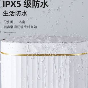 自动开盖感应式 跨境轻奢智能垃圾桶 垃圾桶卫生间密封防臭垃圾桶