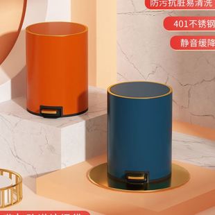 轻奢垃圾桶家用不锈钢带盖脚踏创意客厅卧室厨房卫生间厕所雅之心