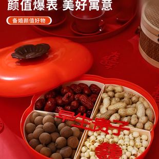 干果装 早生贵子模具结婚压床摆件套装 饰婚礼提篮果盘婚宴婚房布置