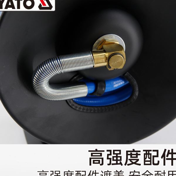 易尔拓(YATO)气动软管卷盘气鼓卷管卷线器气动工具
