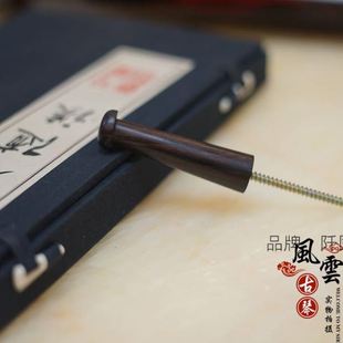 护弦膏防滑垫 古琴专用紫光檀挂钩 木质不锈钢挂钩 墙壁挂钉