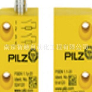 德國皮爾茲PILZ 磁性安全開關(guān)2 全新原裝 524120