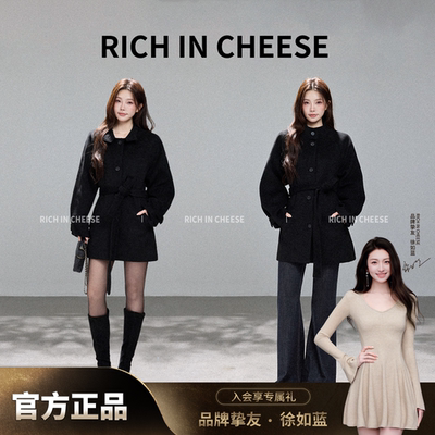 90白鸭绒韩版立领毛呢外套女冬季