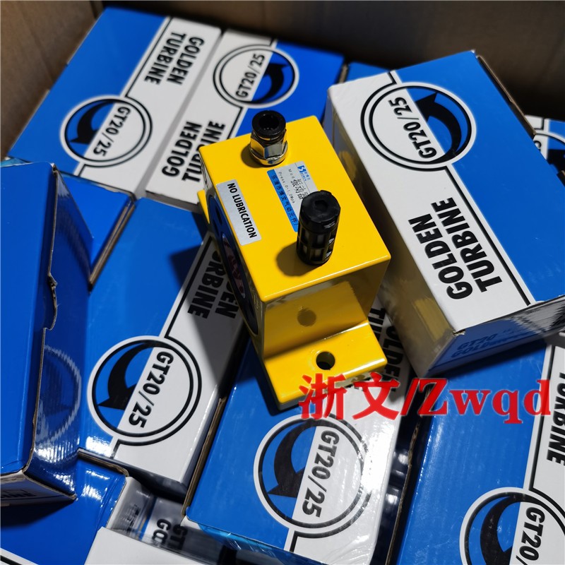 气动振动器GT8 GT10 GT16 GT20 GT25 GT36工业料仓小型涡轮震动器