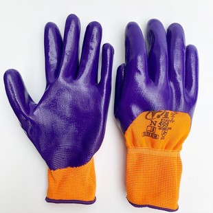 星宇N598丁腈乳胶浸渍半胶手套耐磨加厚挂胶n598防油防滑劳保手套