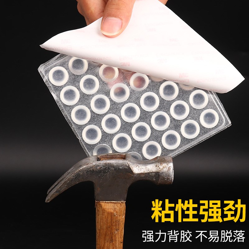 透明防撞条冰箱防撞贴门把手玻璃衣柜门护角保护条防碰撞桌边贴条