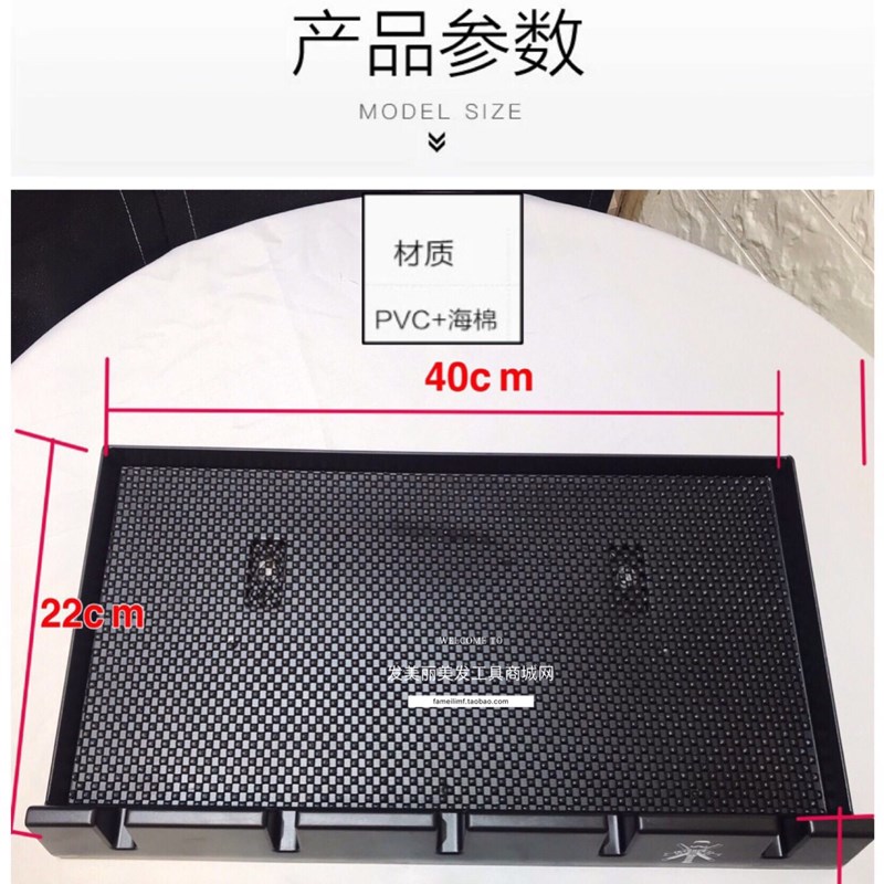 BARBER复古油头电推剪托盘美发工具剪刀梳子收纳盒推子桌面防滑垫