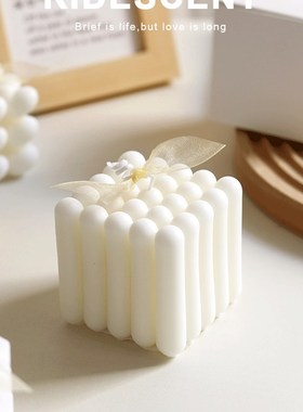 白色魔方香薰蜡烛伴手礼伴娘伴郎结婚礼物回礼小众高级生日小物件