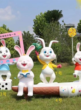 定制小白兔子雕塑玻璃钢彩绘不锈钢切面雕像户外大型落地卡通摆件