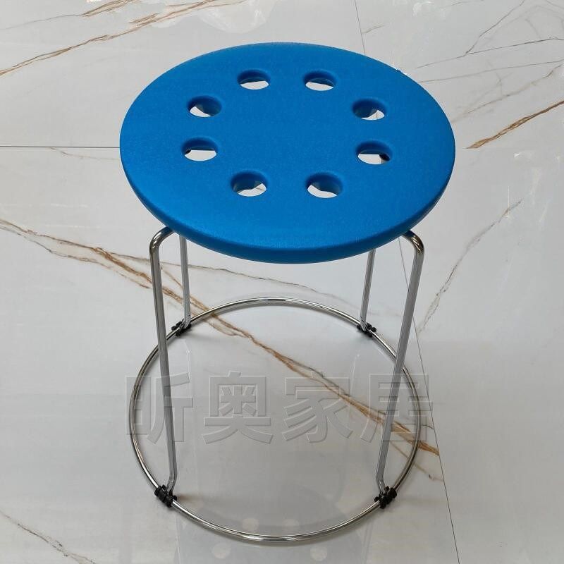 家用圆凳子塑料餐桌凳简约时尚高圆凳方凳加厚钢筋凳套凳收纳凳子,住宅家具,其它凳子,淘宝优惠券,粉丝福利购,淘宝优惠卷
