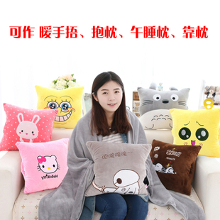 卡通暖手抱枕插手毛绒捂手枕靠垫午睡枕头办公室靠枕汽车腰靠礼物