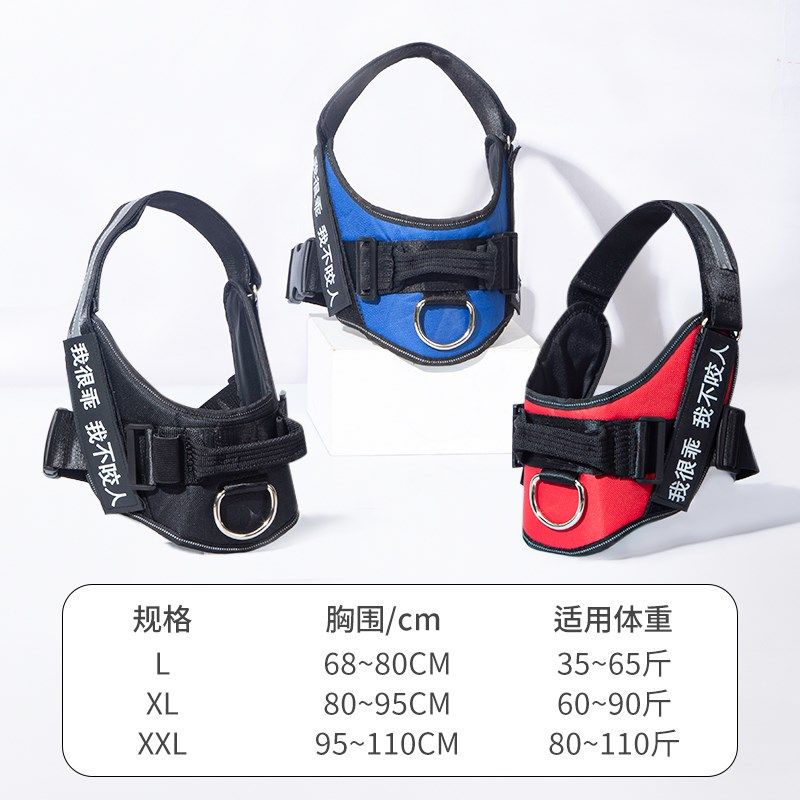 宠物狗狗防爆冲背心式胸背金毛萨摩中大型犬防挣脱外出马甲牵引绳,宠物/宠物食品及用品,狗牵引绳,淘宝优惠券,粉丝福利购,淘宝优惠卷