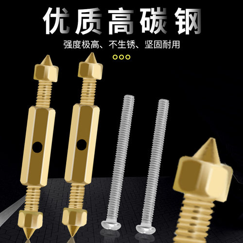 86型118型通用接线盒底盒暗盒修复器暗装插座线盒固定修复神器