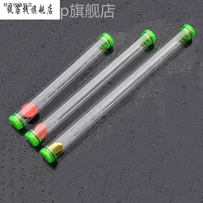 新款报的圆筒包装塑料带盖小号收纳桶透明长画筒画桶纸筒