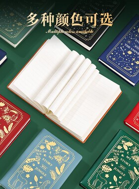 a7小笔记本子随身便携式精美记事本加厚迷你简约口袋本大学生随手