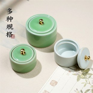 迷你小砚台书法专用带盖不干墨学生墨盘墨盒墨碟小楷毛笔墨汁砚台